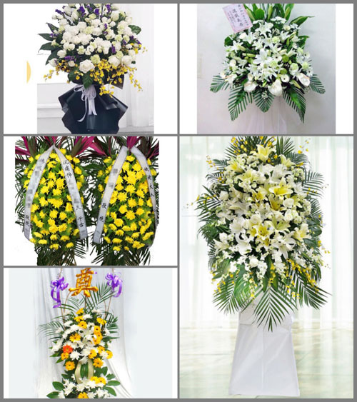 甘肃省酒泉玉门市花海镇白事花篮预定